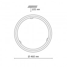 Накладной светильник Sonex 256