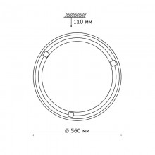 Накладной светильник Sonex 359