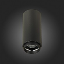 Накладной светильник ST-Luce ST600.442.10