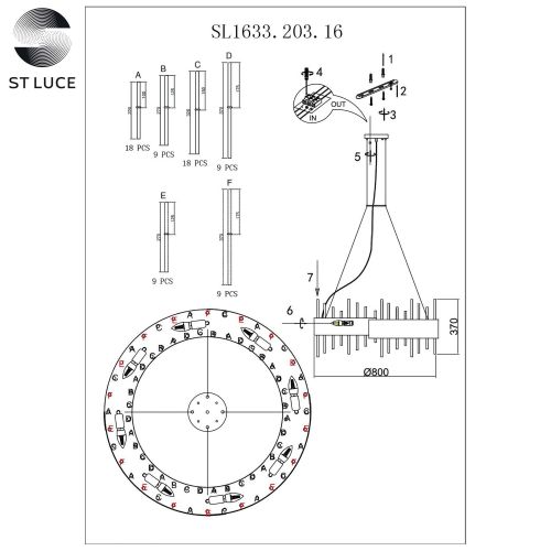 Подвесная люстра ST-Luce SL1633.203.16