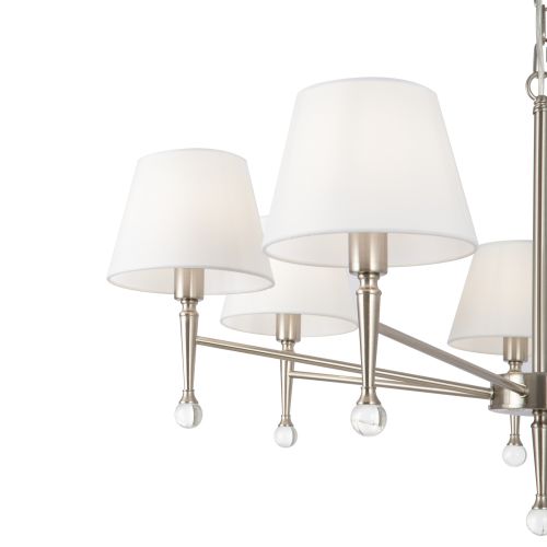 Подвесной светильник FR2190PL-07N