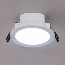 Влагозащищенный светильник Citilux CLD008110V