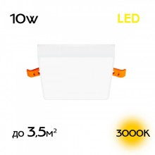 Встраиваемый светильник Citilux CLD53K10W