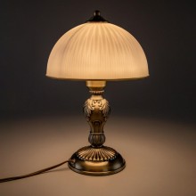 Настольная лампа Citilux CL405823