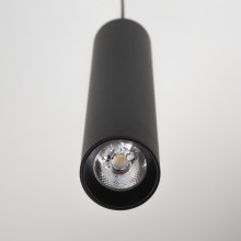Подвесной светильник Citilux CL01PB121N