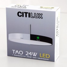 Подвесной светильник Citilux CL712S242N