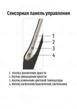 NL71 (Белый/серебро, настольный светодиодный светильник светильник на струбцине, 10В.)