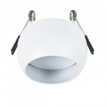 Встраиваемый светильник ARTE Lamp A5550PL-1WH