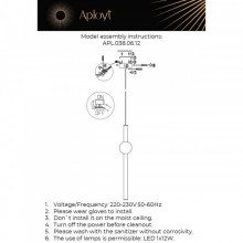 Подвесной светильник APLOYT APL.038.06.12