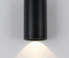 Накладной светильник Kink Light 08570-20,19