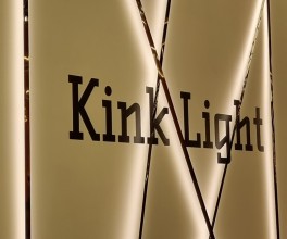 Накладной светильник Kink Light 2216-1000,19