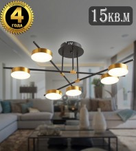 Люстра на штанге Natali Kovaltseva LED LAMPS 81101/6C GOLD BLACK