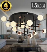 Люстра на штанге Natali Kovaltseva LED LAMPS 81344 GOLD BLACK