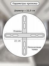 Подвесной светильник Natali Kovaltseva LED LAMPS 81278