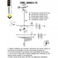 Подвесная люстра Omnilux OML-89603-15