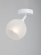 Накладной светильник Vitaluce V4313-0/1PL