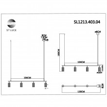 Подвесная люстра ST-Luce SL1213.403.04