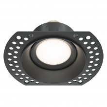 Встраиваемый светильник Dot GU10 1x50Вт DL042-01-RD-B