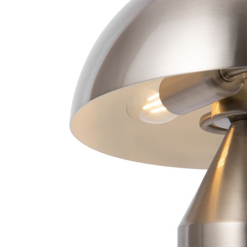 Настольныйсветильник FR5218TL-02N