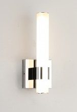 Бра ZORTES LUCIO ZRS.9108.01 Мощность-12Вт Тип лампы: Встроенный  Встроенный LED