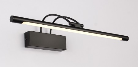 Настенный светильник Zortes MAESTRO ZRS.64703.9 Мощность-9Вт Тип лампы: Встроенный LED