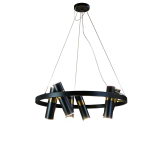 Подвесной Светильник ZORTES TWEENY ZRS.1828.60 Мощность-48Вт Тип лампы:GU10