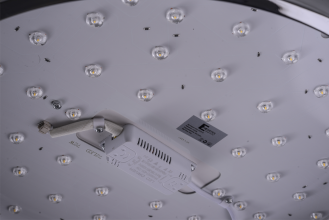Светильник ZORTES GIMPEL ZRS.1209.15 Мощность-72Вт Тип лампы: Встроенный  Встроенный LED
