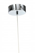 Светильник подвесной,    ZORTES   CIRCON  ZRS.90610.26 Мощность-12Вт Тип лампы: Встроенный LED