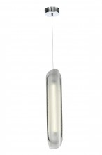 Светильник подвесной,    ZORTES   CIRCON  ZRS.90610.26 Мощность-12Вт Тип лампы: Встроенный LED
