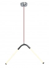Светильник подвесной,    ZORTES   FAU  ZRS.57786.01 Мощность-20Вт Тип лампы: Встроенный LED