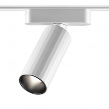 Светильник на шине Novotech 359259