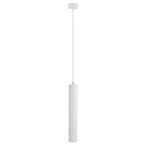 Подвесной светильник ARTE Lamp A1520SP-1WH