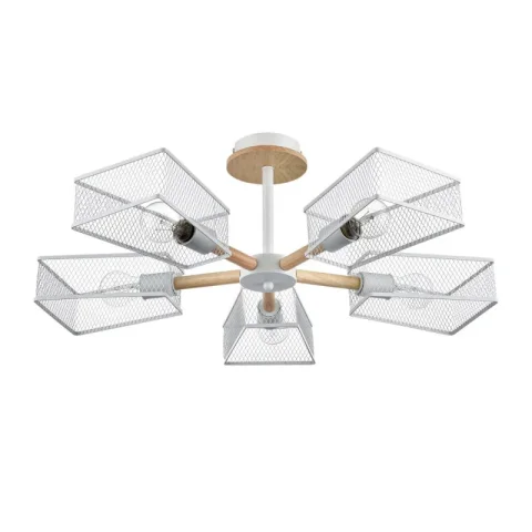 Люстра на штанге LUMION 8246/5C