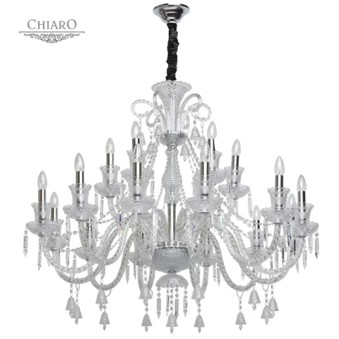Подвесная люстра Chiaro 313012418