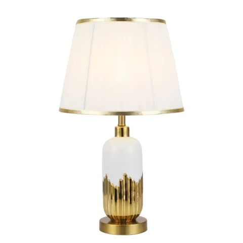 Настольная лампа MODELUX ML.6210.01TL WH
