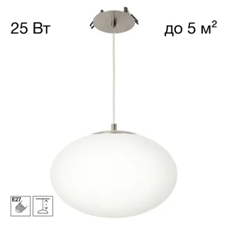 Подвесной светильник Citilux CL941E28R1