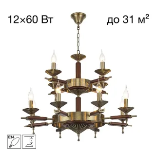 Подвесная люстра Citilux CL423193