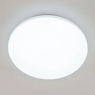 Накладной светильник Citilux CL714480G