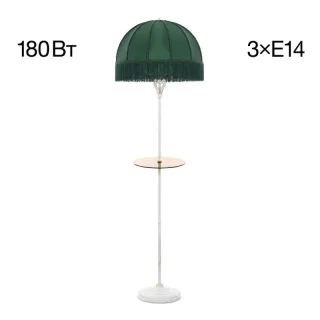 Торшер Citilux CL407922T