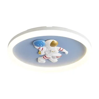 Потолочный детский светильник Freya FR5457CL-L36B