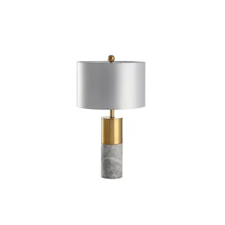 Настольная лампа Kink Light 07700-1T,16-20(16)