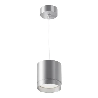 Подвеснойсветильник Polar GX53 1x15W P088PL-GX53-S