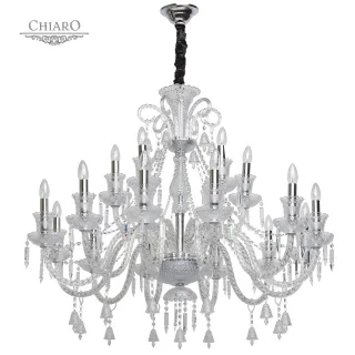 Подвесная люстра Chiaro 313012418