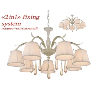Подвесная люстра Favourite Triste 1409-7PC