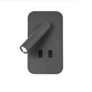 4499-2W, настенный светильник, D65xW105xH185, LEDx3W + LEDx5W, 480LM, 4000K, included, switch