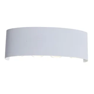 Светильник настенный ST-Luce SL089.501.08
