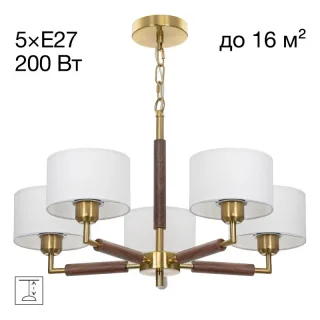 Подвесная люстра Citilux CL436152