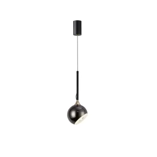 Подвесной светильник Kink Light 07529-1A,29