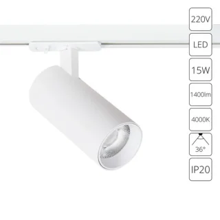 Трековый светильник Arte Lamp BENE A1946PL-1WH