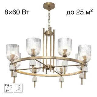 Подвесная люстра Citilux CL255183